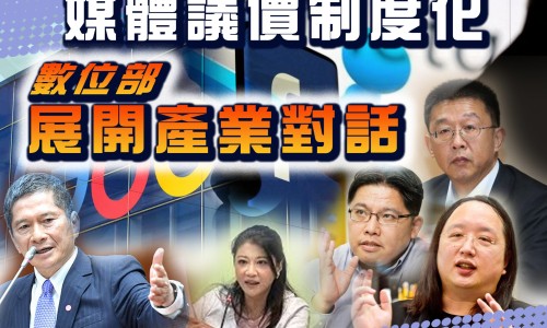 玉石和石头的区别-玉石的作用与功效网 - 为你提供玉石的作用与功效、玉有什么好处和功效