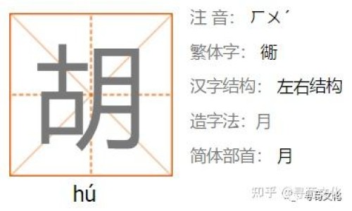 玉石的作用与功效-玉石的作用与功效网 - 为你提供玉石的作用与功效、玉有什么好处和功效