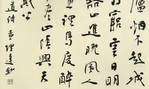 玉石和石头的区别-玉石的作用与功效网 - 为你提供玉石的作用与功效、玉有什么好处和功效