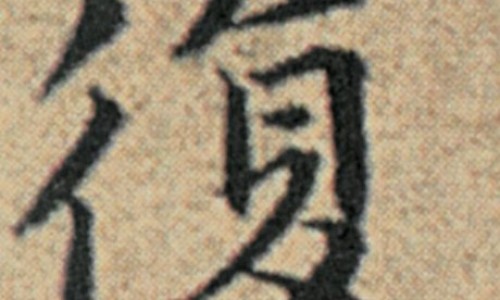 玉石的作用与功效网 - 为你提供玉石的作用与功效、玉有什么好处和功效